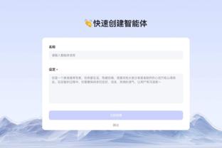 18新利苹果版app截图1